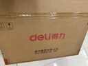 得力(deli)10只55mm文件盒檔案盒資料盒加厚辦公財務(wù)文件資料票據試卷收納 27706 藍色 曬單實(shí)拍圖