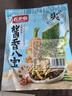 正宗醬八寶什錦菜醬菜八寶泡菜醬菜小菜238g包郵 醬香八寶 200g*1袋 曬單實拍圖