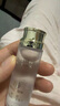 麥吉麗（mageline）酵母精萃平衡水20ml 曬單實(shí)拍圖