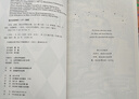 哈利波特全套全集 25周年紀念版 中英雙語(yǔ)版 20周年紀念版 哈利波特與魔法石密室阿茲卡班囚徒火焰杯鳳凰社死亡圣器等羅琳JK作品集套裝單本可自選 人民文學(xué)出版社授權新華正版 哈利波特英漢對照雙語(yǔ)版全套 曬單實(shí)拍圖