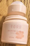 半畝花田止汗露男女腋下干爽香體去異味滾珠除汗留香30ml 曬單實(shí)拍圖