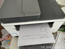 惠普（HP） M233sdw  黑白雙面三合一無(wú)線打印機(jī) 打印復(fù)印掃描 家用激光多功能（躍系列） 曬單實(shí)拍圖