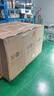 海爾【下單立減20%】 智家出品5匹柜式空調(diào)商用立式空調(diào)5p柜機(jī)一級能效變頻辦公室門面專用空調(diào)380V 5匹 二級能效 快速冷暖【店長推薦熱銷爆款】 曬單實(shí)拍圖