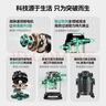 美菱家用吸塵器大功率超強(qiáng)吸力工業(yè)裝修美縫商用車用開荒地毯倉庫酒店強(qiáng)力吸塵機(jī)國家補(bǔ)貼 曬單實拍圖
