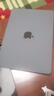 帝伊工坊適用蘋果筆記本電腦保護殼Macbook Air13 M4/M3/M2 13.6英寸殼子配件外殼鍵盤膜A2681/A3113保護套 曬單實拍圖