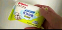 貝親（Pigeon）洗衣皂 肥皂 120g 4連包 (陽光香*2檸檬草香*1紫羅蘭香*1 ) PL332 曬單實拍圖