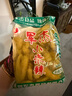 軍杰小米辣泡椒750g野山椒剁椒泡鳳爪原料 調(diào)味開味醬腌菜下飯菜 曬單實(shí)拍圖