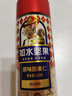 如水 原味腰果仁420g/罐 越南風(fēng)味零食 大顆粒新貨紫皮腰果烘烤堅(jiān)果 曬單實(shí)拍圖