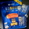 小牛凱西國產(chǎn)整切調(diào)理西冷菲力眼肉牛排含醬包1.5kg/10片牛肉牛扒七夕禮盒 曬單實(shí)拍圖