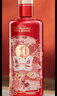 金六福 順心如意 兼香型白酒 50.8度 500ml*2瓶 禮盒裝  婚宴送禮 曬單實(shí)拍圖