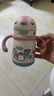 babycare小企鵝兒童保溫杯嬰幼兒寶寶保溫奶瓶水壺學(xué)飲直飲吸管杯兒童水杯 贈直通吸嘴- 把手款萊莎粉 300ml 曬單實(shí)拍圖