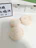 范爺家蕾絲花邊輔料3卷DIY手工裝飾裙邊鏤空桌布窗簾發(fā)飾材料服裝配飾 曬單實(shí)拍圖