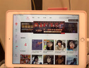 Apple蘋果ipad9/10/Pro2022/21/20款 /air5/mini7/6二手平板電腦 iPad Air2 曬單實拍圖