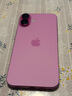 Apple/蘋果 iPhone 16 Plus（A3291）128GB 粉色 支持移動(dòng)聯(lián)通電信5G 雙卡雙待手機(jī) 曬單實(shí)拍圖