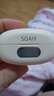 索愛(ài)（soaiy）A12 真無(wú)線藍(lán)牙耳機(jī)降噪雙耳入耳式運(yùn)動(dòng)跑步游戲通用于華為蘋果vivo小米o(hù)ppo榮耀手機(jī) 白色 曬單實(shí)拍圖