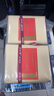 正山頂烏龍茶經(jīng)典鳳凰單樅鴨屎香特級(jí)500g中火紙包老茶客摯愛(ài)韻香茶葉 曬單實(shí)拍圖