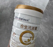 合生元（BIOSTIME）派星 學(xué)齡前兒童奶粉 自護力4段(3歲或以上)DHA 700g 乳橋蛋白 曬單實(shí)拍圖