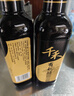 千禾 有機(jī)醬油 500mL【有機(jī) 特級(jí)品質(zhì)】零添加生抽家用佐餐提鮮 曬單實(shí)拍圖