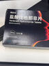 [威郎中]鹽酸伐地那非片 20mg*10片 1盒裝 曬單實拍圖