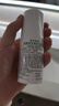曼秀雷敦（Mentholatum）樂(lè )膚潔清爽控油乳液45g 痘肌專(zhuān)用抗痘舒緩修護男女 曬單實(shí)拍圖