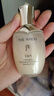 后天氣丹光耀煥活緊顏滋養(yǎng)系列2件套50ml+50ml抗皺水乳  曬單實拍圖