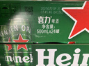 喜力經(jīng)典500ml*24聽整箱裝 喜力啤酒Heineken 中秋送酒 曬單實拍圖