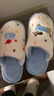 名創(chuàng  )優(yōu)品（MINISO）彩點(diǎn)狗狗卡通趣味毛毛居家鞋女秋冬可愛(ài)棉拖鞋月子鞋白藍40-41 曬單實(shí)拍圖