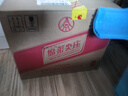 五糧液股份 綿柔尖莊 濃香型白酒 42度 500ml*12瓶 整箱原箱裝 曬單實(shí)拍圖