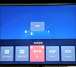 康佳電視 J43E 43英寸 1+8GB內(nèi)存 全面屏智能語音 網(wǎng)絡(luò)WIFI 全高清臥室平板電視 二級(jí)能效家電國家補(bǔ)貼 曬單實(shí)拍圖