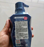 卡蓓諾（CABELO）日本進口 防脫發(fā)育發(fā)洗發(fā)水350ml損傷型 無硅油 對抗干枯毛躁男女 曬單實拍圖