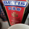 貝蒂斯（BETIS）【保真橄欖油】特級初榨橄欖油 750ml/瓶 原裝進(jìn)口 單只禮盒  曬單實(shí)拍圖
