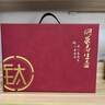 塔馳密司（TOUCH MISS）純鈦燜茶壺大容量養(yǎng)生壺高檔悶茶壺老白茶悶泡壺茶水分離保溫壺 燜茶壺+三杯-禮盒裝 1.5L 曬單實拍圖