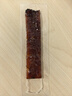 美珍香（BEE CHENG HIANG）碳烤豬肉條150g 豬肉脯肉干燒烤肉干類休閑零食美味小吃 曬單實拍圖
