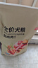 京東京造 鮮肉無(wú)谷中大型犬全價(jià)狗糧10kg金毛哈士奇拉布拉多 曬單實(shí)拍圖