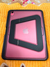 酷盟ipad11保護殼iPad air7保護套pro/mini7/air6第十代平板殼磁吸妙控鍵盤(pán)帶筆槽氣囊防摔雙支架 探索黑【隱形雙支架】更穩更多角度 2025款【A16芯片】iPad11/10 曬單實(shí)拍圖