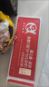 美好蘊育美好蘊育潤康孕婦維生素dha阿法林亞麻酸懷孕產(chǎn)婦專用營養(yǎng)包30天 dha1盒+乳鈣30?！菊吩创a孕婦多維營養(yǎng)】 曬單實拍圖