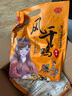 尚香荊門正宗十里風(fēng)干雞湖北特產(chǎn)荊州農(nóng)家散養(yǎng)咸雞臘土雞子整只臘肉 兩年土雞2只(無翅爪700g/只) 曬單實拍圖