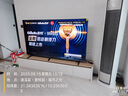 海信電視小墨E5Q Pro85英寸 1248分區(qū)U+MiniLED 信芯芯片 抗反光防眩光墨晶屏 300Hz國家補(bǔ)貼85E5Q-PRO 曬單實拍圖