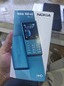 諾基亞（NOKIA）108 4G移動聯(lián)通電信廣電全網通 2.4英寸雙卡雙待 直板按鍵學生老人老年人功能機備用手機 黑色 曬單實拍圖