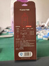 世喜奶瓶配件 新生兒奶瓶ppsu瓶身240ml（僅適配新生兒防脹氣奶瓶） 曬單實(shí)拍圖