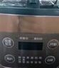 九陽電飯煲家用電飯鍋5L升大容量5-6-10人多功能鍋智能預(yù)約大功率微壓銅匠厚釜內(nèi)膽50FS69 曬單實拍圖