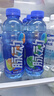 脈動(dòng)400ML600ML低糖維生素出游運動(dòng)飲料 青檸600*3+蜜桃600*3+橘子600*3 曬單實(shí)拍圖