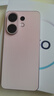 vivoS30 手機新品上市 vivo s30  國家補貼 vivo s30 vivos30 新機 手機 桃桃粉 12GB+256GB 官方標(biāo)配 曬單實拍圖