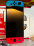 任天堂（Nintendo）【國內保稅倉】Switch2/1代 OLED/續航加強日版/港版便攜家用ns體感游戲機掌機 日版OLED紅藍64GB保稅（贈共享會(huì )員） 曬單實(shí)拍圖
