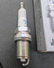 NGK銥鉑金火花塞ILZKAR8L7G 93143單支裝哈弗F5/F7x/H4/H6 Coupe 曬單實(shí)拍圖