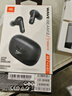 JBL  WAVE BEAM 2 主動降噪無線藍牙耳機音樂運動通話入耳式耳麥防水防塵生日七夕禮物 國家補貼 黑色 曬單實拍圖
