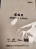 得力（deli）素描紙160g-A4-50張(袋)手繪臨摹學(xué)生用初學(xué)者鉛畫(huà)紙繪畫(huà)女孩兒童禮物學(xué)生開(kāi)學(xué)禮物 曬單實(shí)拍圖
