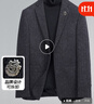 羅蒙（ROMON）西服男秋季職業(yè)正裝結婚禮服外套男士商務(wù)修身西裝 黑灰色 2XL 曬單實(shí)拍圖
