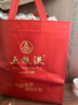 五糧液 普五八代 濃香型白酒 52度 500ml 單瓶 新老包裝隨機 官方授權 曬單實(shí)拍圖