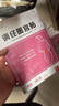 仁和暖宮貼調(diào)理宮寒月經(jīng)量少卵巢早衰補(bǔ)氣血生理期痛經(jīng)緩解神器止痛藥 遠(yuǎn)紅外3盒【當(dāng)月準(zhǔn)又多】無(wú)效退 醫(yī)用驅(qū)寒生理期肚子大濕氣重調(diào)貼 曬單實(shí)拍圖